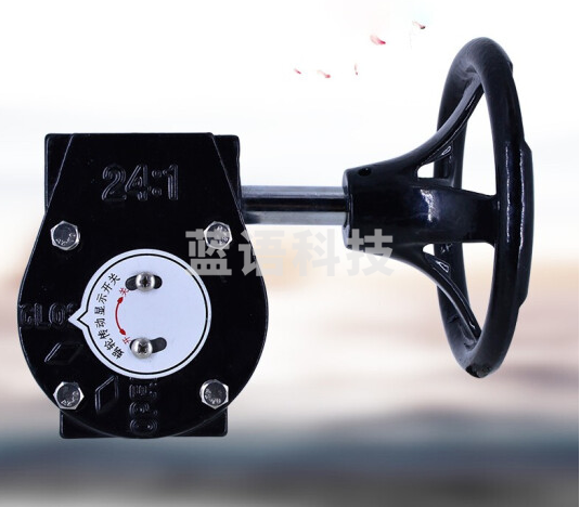 蝶阀涡轮传动头显示手轮手动变速头执行器配件    DN250