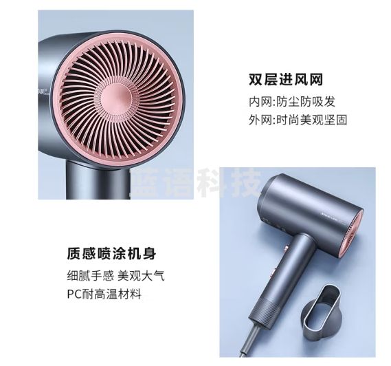 超人电吹风家用吹风机大功率负离子大风力速干低噪音便携吹风筒 DJ818金釉蓝