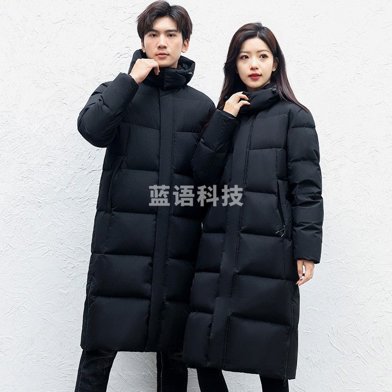 中国队运动员冬训大衣男女长款过膝鸭绒外套冬季羽绒服训练服919混色羽绒服公版（尺码可选（S-6XL））