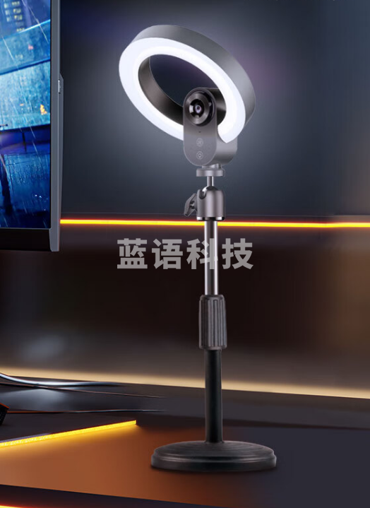 奥尼（aoni）直播摄像头4K超高清专业竖屏美颜直播带货电脑摄像头内置麦克风 NX2