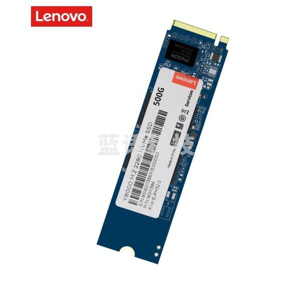 联想（Lenovo）500GB SSD固态硬盘M.2接口(NVMe协议)PCIe4.0 x4 读速高达3600MB/s 全国联保Y8000系列
