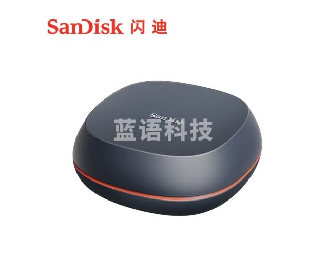 闪迪（SanDisk）8TB Type-c USB 3.2 桌面固态硬盘T40备份小魔方 读速高达1000MB/s 超大容量 安全稳定