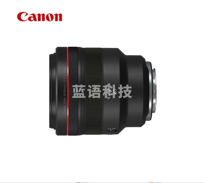 佳能(Canon)  RF全画幅微单镜头 RF 85mm F1.2L USM 中远摄定焦