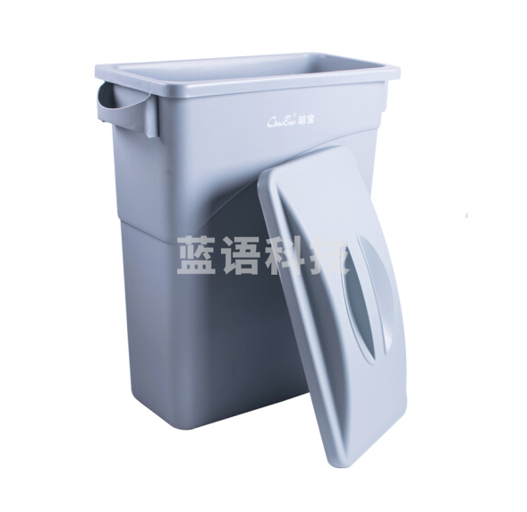 超宝B-036B 开盖垃圾桶带盖物业酒店垃圾箱 60L