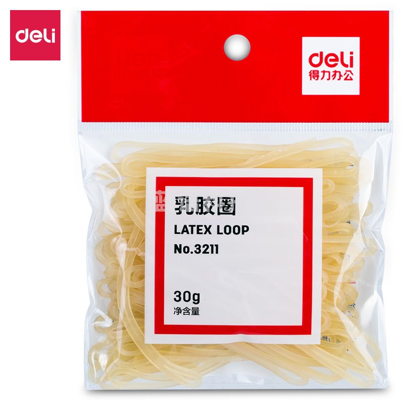 得力 3211 乳胶圈(微黄)(30g/包)