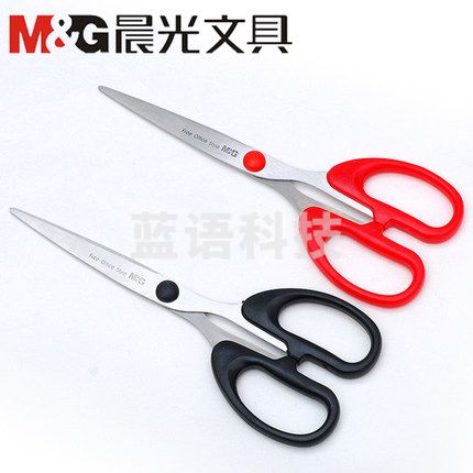 晨光 195MM 经典型不锈钢剪刀 ASS91312 混(12把/包)
