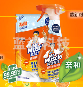 威猛先生(Mr Muscle) 油污净厨房重油污清洁剂 1瓶+1袋补充装