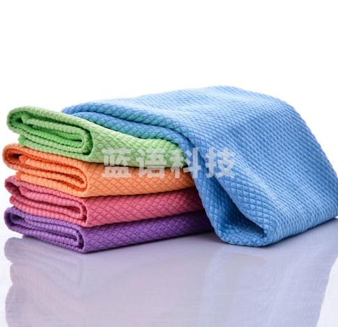 超细纤维吸水鱼鳞抹布 40*40