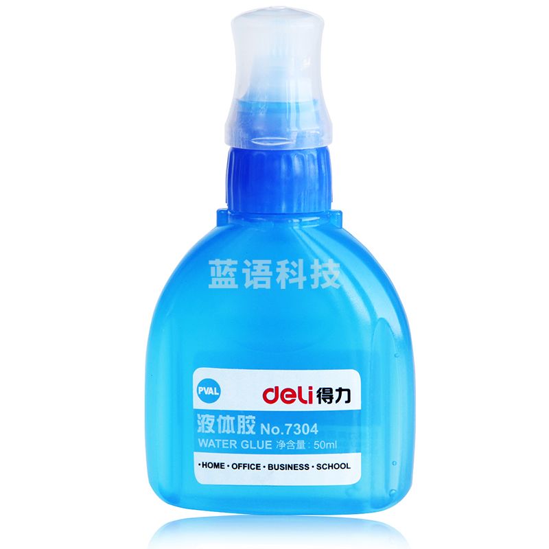 得力 7304 50ml软刷头透明液体胶/胶水