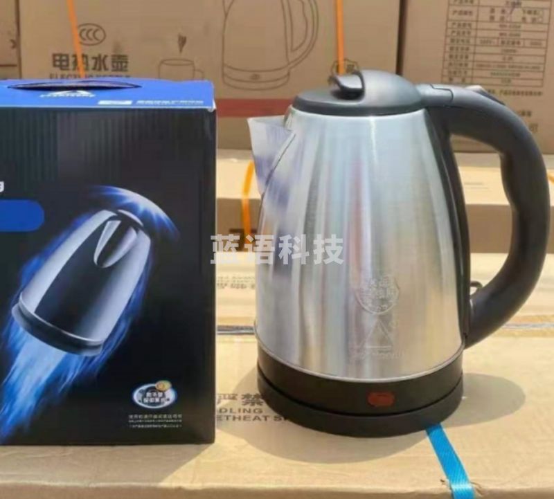 烧水壶电热水壶 电热壶烧水壶