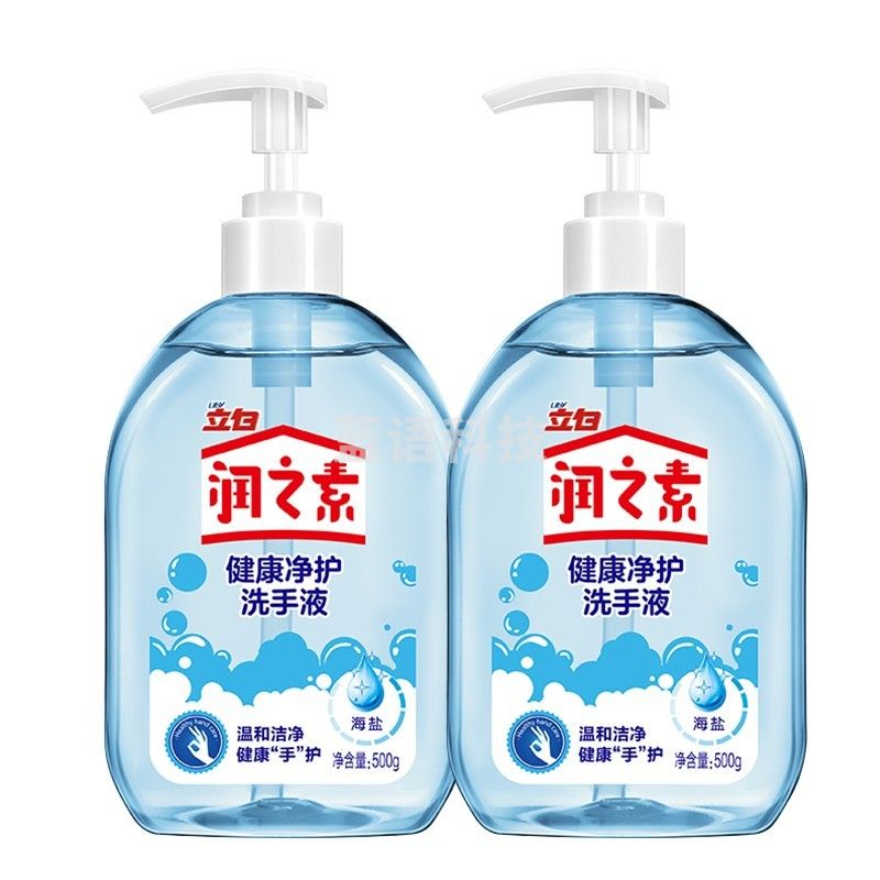 立白  润之素洗手液500ml健康净护瓶装 清洁易冲洗柠檬芦荟按压式 海盐500ml*2瓶