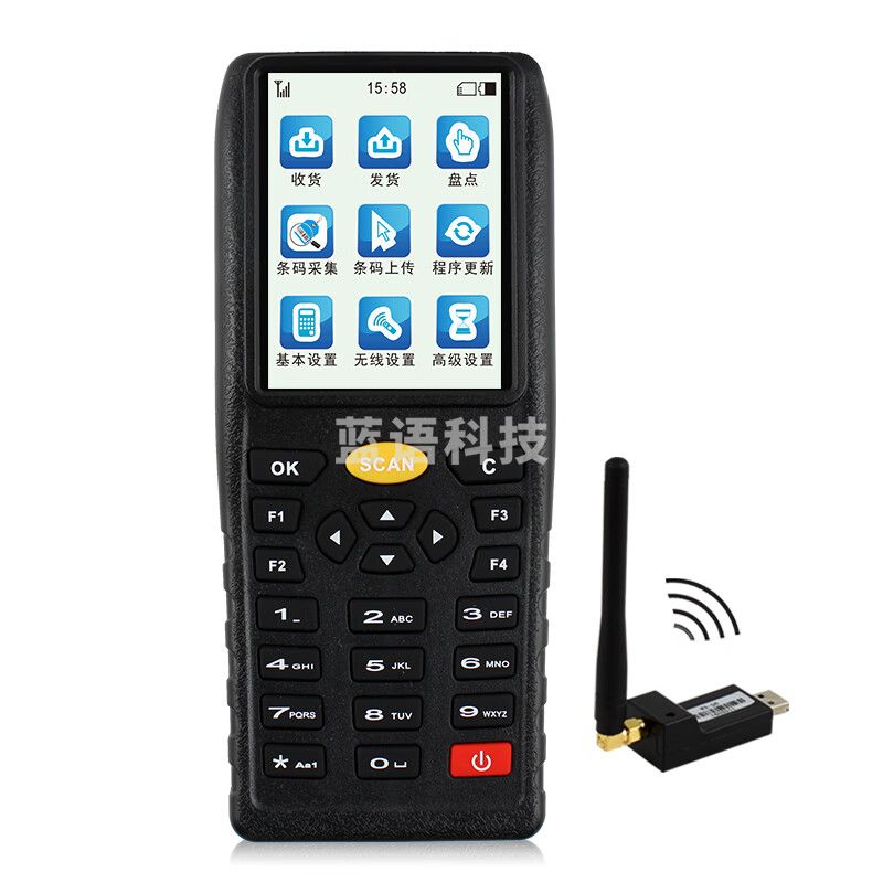 维融(weirong)Q6无线一维激光扫描枪盘点机盘点器条码巴枪pda 手持数据采集 快递货物码