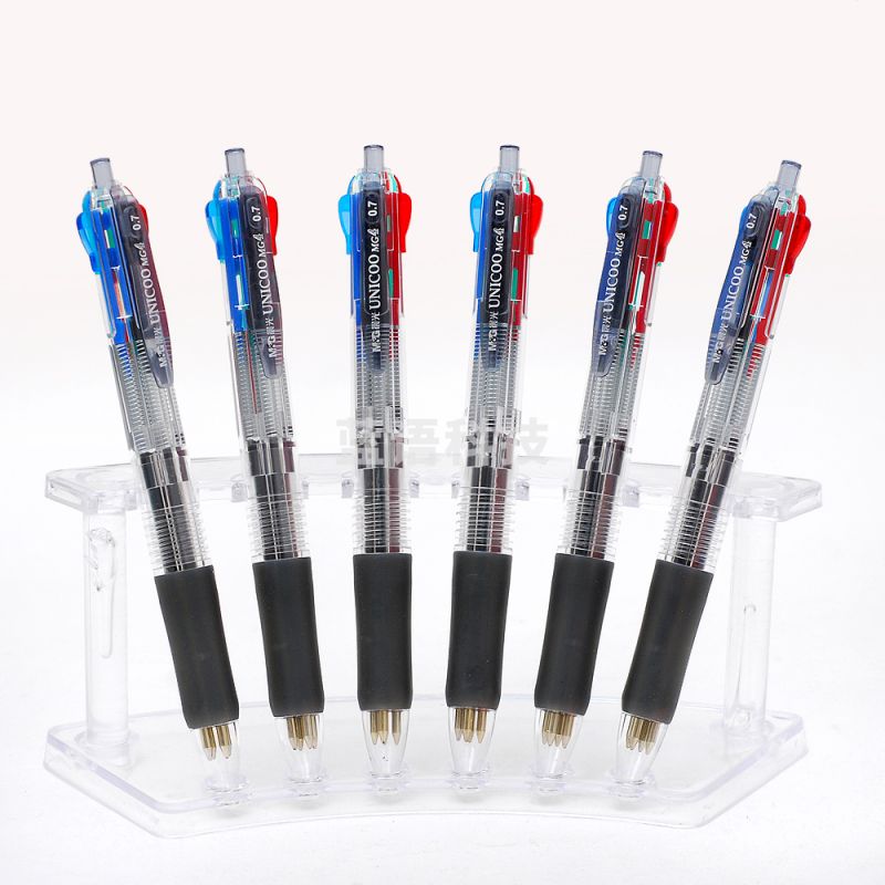 晨光(M&G) 办公多功能按动四色圆珠笔中油笔0.5/0.7mm 黑蓝红绿 中央开关四色笔0.7mm BP8030 12支/盒