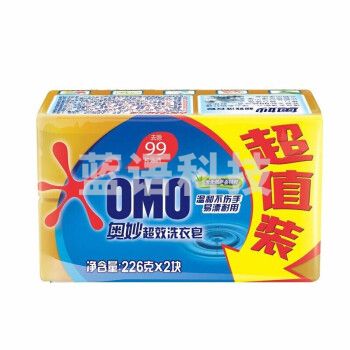 奥妙超效洗衣皂226g×2块超值206g温和不伤手天然芦荟/柠檬精粹香皂肥皂透明皂洗衣家庭装整箱批发 1组(226g×2块) 奥妙(芦荟和柠檬香味随机发货)