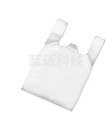 巨联 白色塑料食品袋 塑料袋手提外卖打包袋方便袋 薄款30号 100个/包  尺寸30*50cm