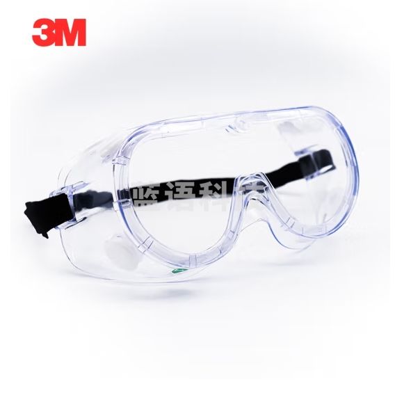 3M 1621AF 护目镜 防护眼罩 有效防护液体喷溅 防雾