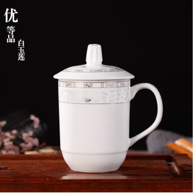 陶瓷茶杯带盖水杯会议杯家茶瓷器杯-白玉莲 10只装