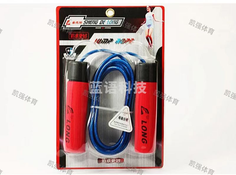 盛德隆  0831   钢丝跳绳(5条一组)