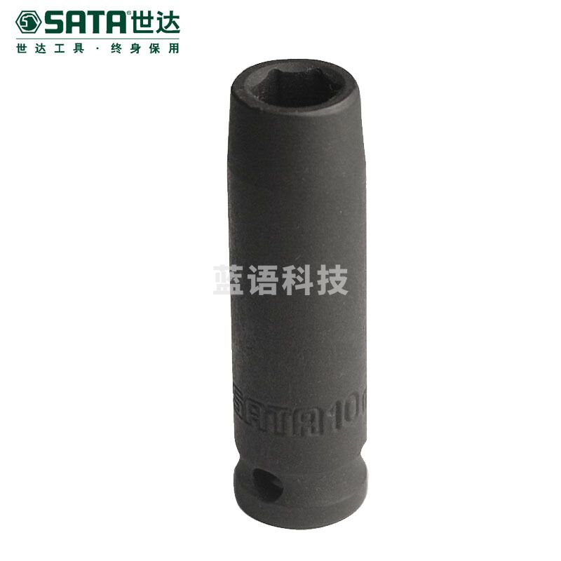 世达 34108 3/8英寸 系列六角风动长套筒14mm 计价单位:个