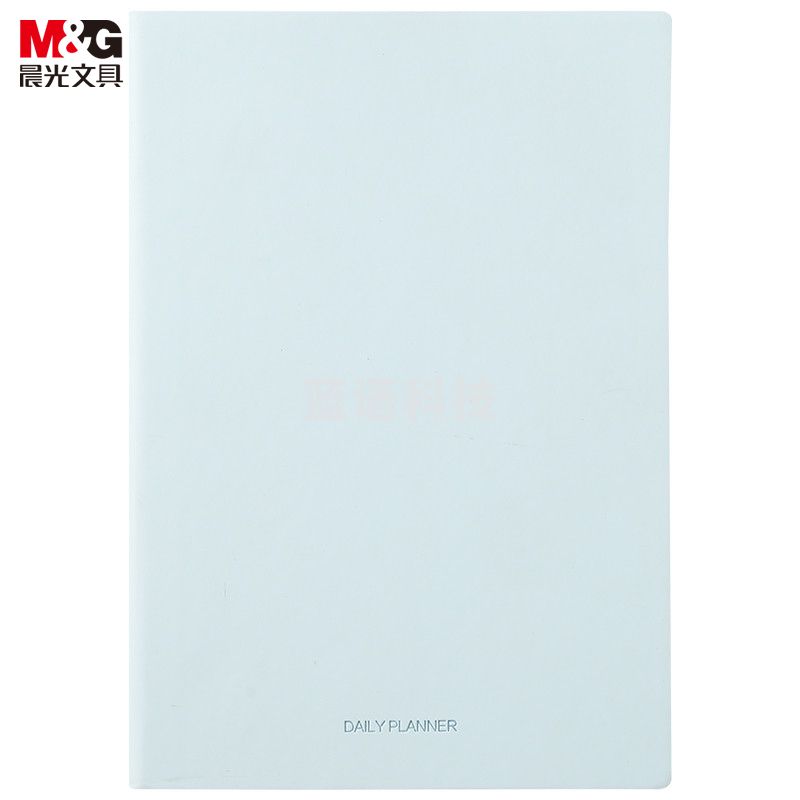 晨光 (M&G)  A5/112张办公笔记本 会议记录皮面本 普惠型肤感商务记事本 APYG136J  蓝色