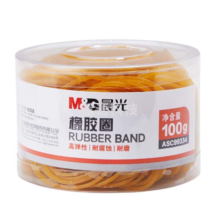 晨光ASC99334橡胶圈  100g 一盒