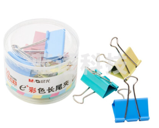 晨光Eplus彩色长尾夹32mm(筒装)ABS92740