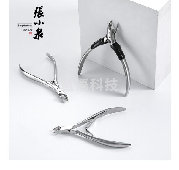 张小泉 黑武士系列不锈钢死皮钳H41030300