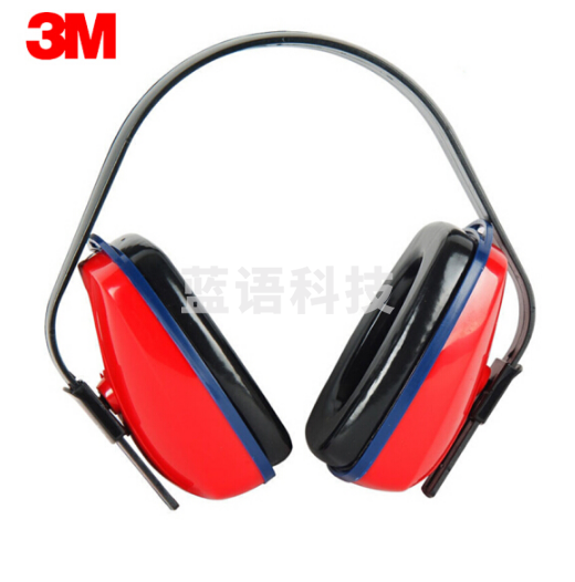 3M 1425经济型隔音耳罩