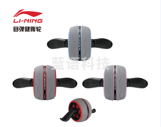 李宁回弹健腹轮LJSQ559 三种颜色 颜色随机