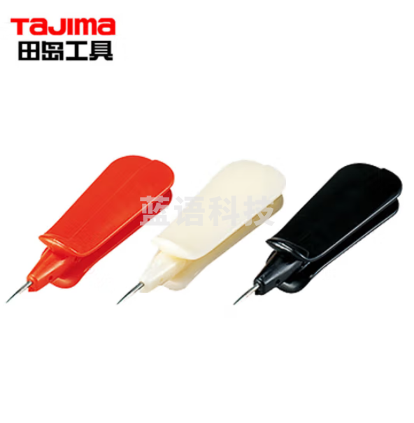 田岛（TAJIMA）固定针KAL（3个入） 1010-1740