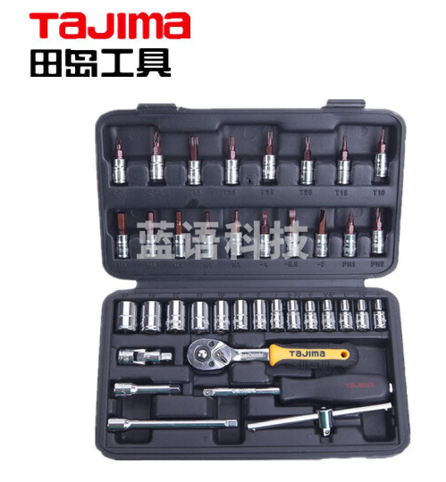田岛（TAJIMA）TS-38 38件套公制套筒组套汽修检修维修工具1/4寸 1501-1001小飞6.3mm快扳棘轮扳手套装