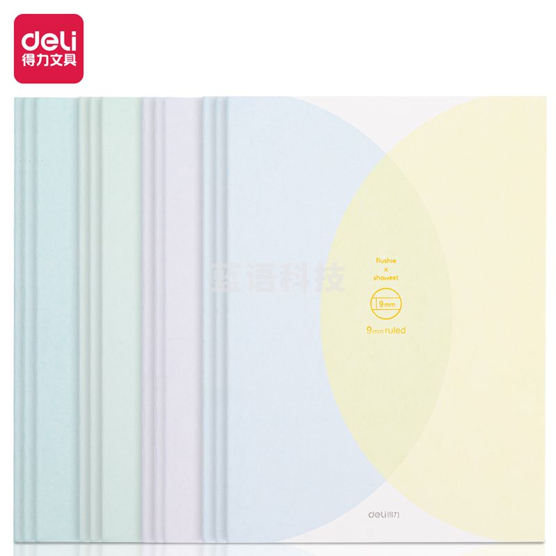 得力FB560缝线本(简信)(本)