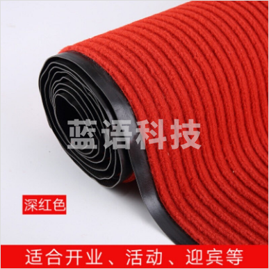 防滑电梯地毯迎宾商用红地毯除尘门口进门入户垫过道可裁剪卷材地毯1.2*15m红灰可选