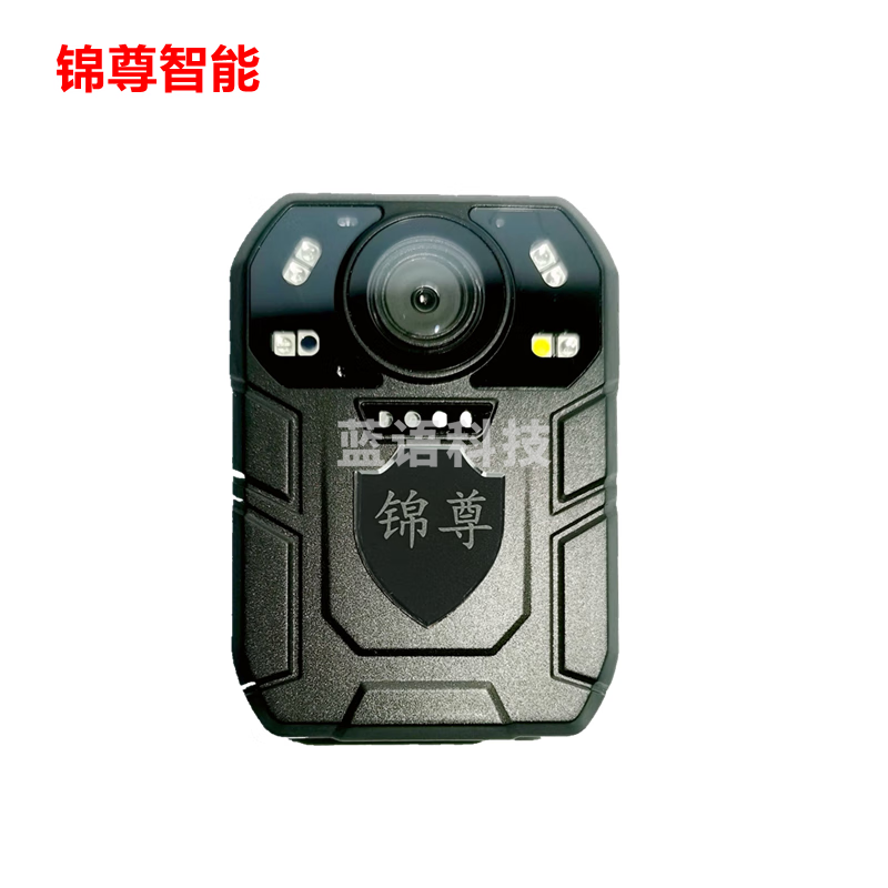 锦尊执法记录仪DSJ- Q2Z1高清音视频记录仪32G