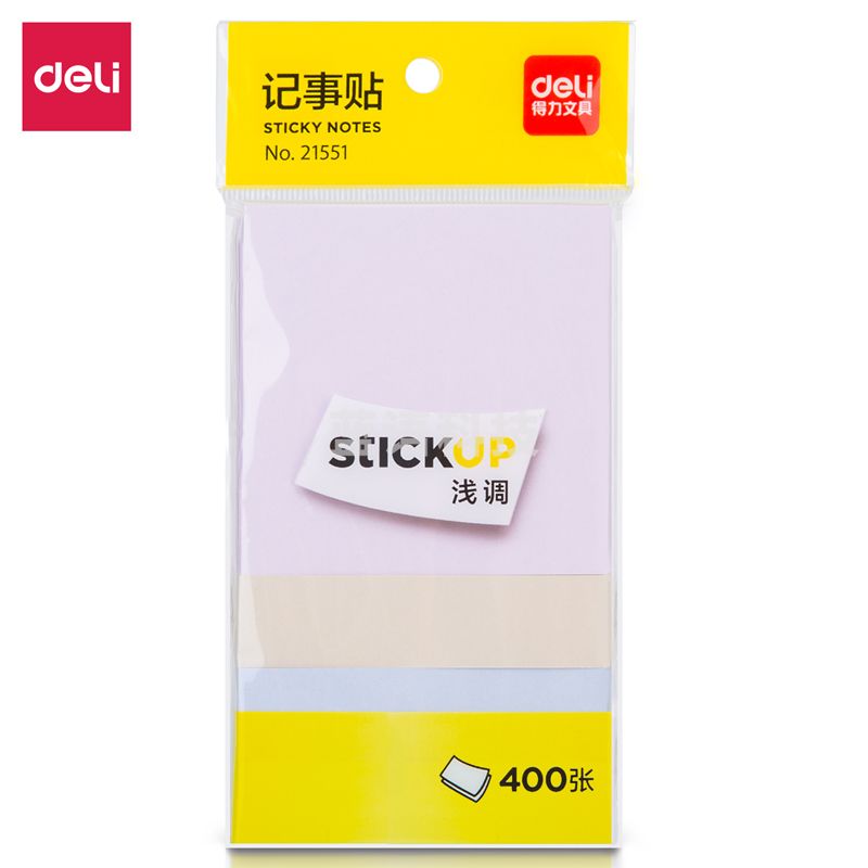 得力21551记事贴(混)(袋)