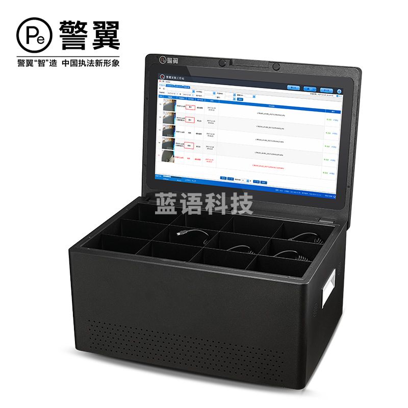 警翼采集工作站W7高速采集21.5寸超清触摸屏15口快速充电翻盖式8T存储