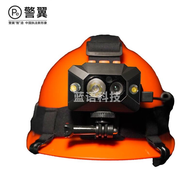 警翼.头戴式巡检记录仪X330 1080P高清摄录1400万拍照远程监控手势控灯 64G