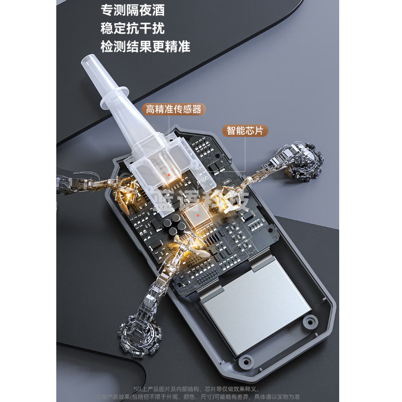 警尊DGS-2000款警便携吹气式查酒驾酒精测试仪高精度酒驾检测仪新款 黑色