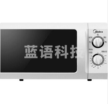 美的（Midea）M1-L213B 21升 快捷微波炉 家用小型迷你 360°转盘加热 旋钮操控 精准控温 五档火力 易洁内胆