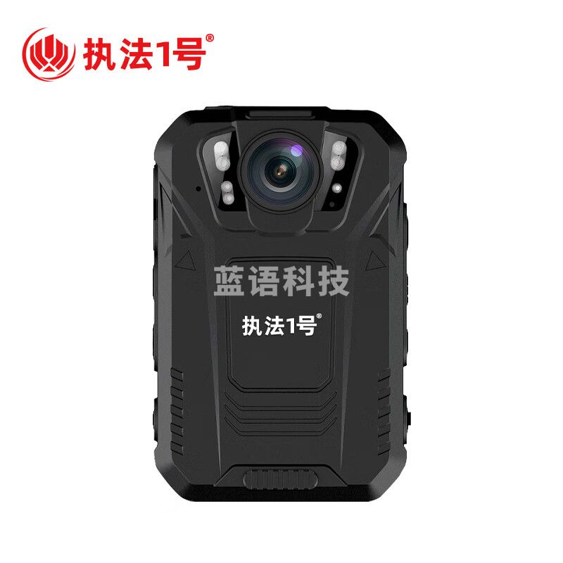 执法1号DSJ-T8PRO执法记录仪4G远程传输GPS轨迹定位语音对讲循环录制256G