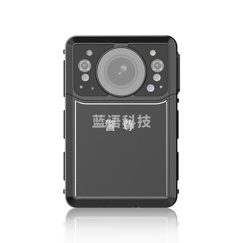 警尊DSJ-JZK9A1防爆执法记录仪 32G