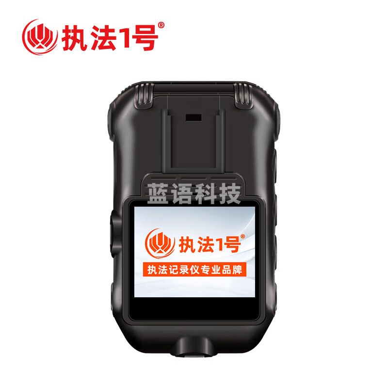 执法1号 DSJ-G4 高清记录仪4G网络WIFI连接远程查看1080P （512G内存版）