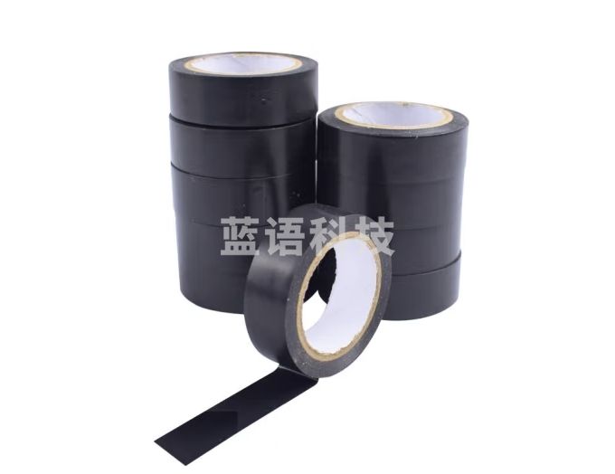 星工（XINGGONG）绝缘胶带黑色50卷 电力电气汽修阻燃防潮抗老化电工胶布180μm*18mm*8m XG-DGJD