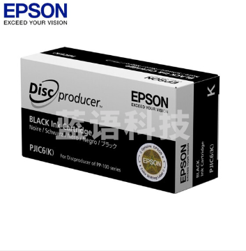 爱普生(EPSON) PJIC6 C13S020452 黑色 适用PP-100III/100N/50II系列 (.2012)