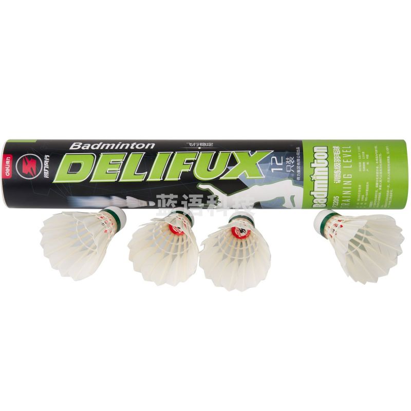 得力 F2205 羽毛球 白色 12只每筒（单位：筒）