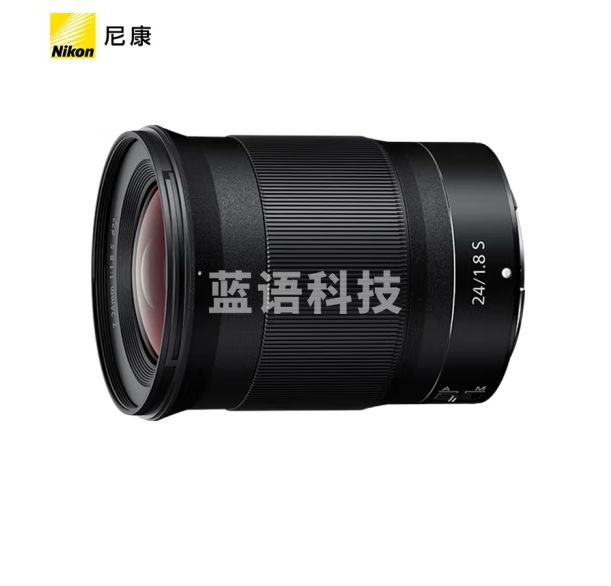 尼康（Nikon）尼克尔 Z 24mm f/1.8 S全画幅微单 广角定焦镜头