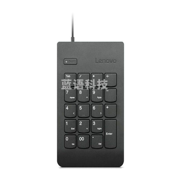 联想 lenovo 有线数字键盘 4Y40R38905 （黑色）
