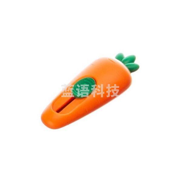 晨光ASSN2243迷你胡萝卜美工刀