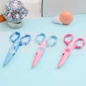 晨光（M&G）FSS91301 剪刀 米菲花边 135mm （计价单位：把）