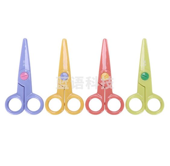 晨光ASSN2266 120mm多彩可爱手工剪刀 单把装 颜色随机